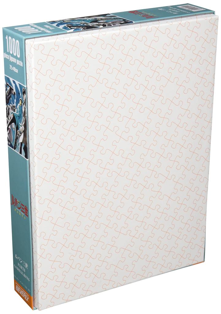 [Сделано в Японии] Пазл Beverly на 1000 деталей Люпен III Часть 6: За инцидентом стоит секрет (49 х 72 см) 31-532