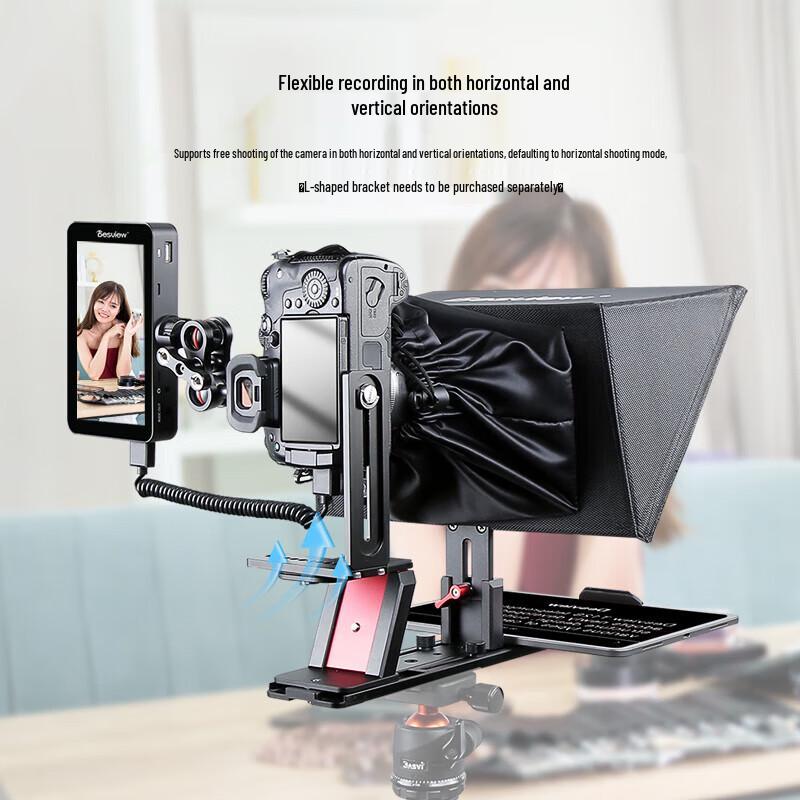 Телесуфлер Baishiyue T12S 12,9 дюйма для прямых трансляций