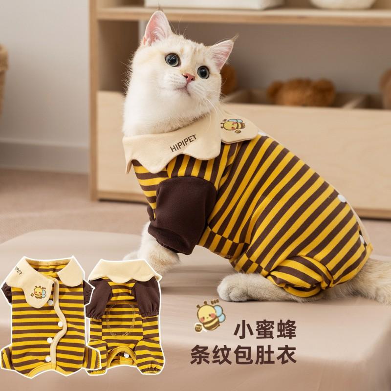 Cat Warm Belly Wrap Coat With Bee Design Soft Fleece Pet Clothing Adult Kitten