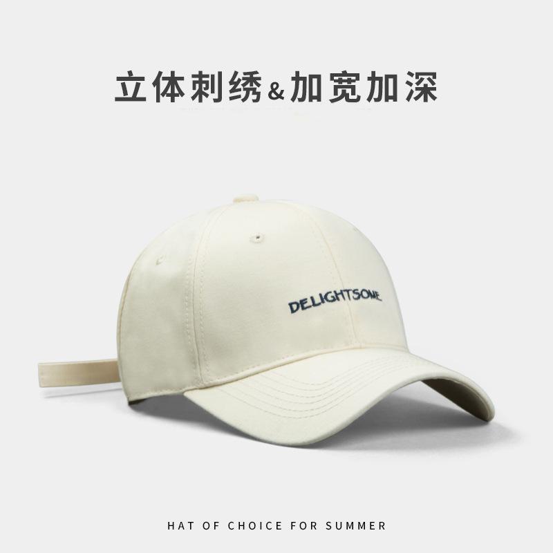 New Hat Fashion Casual Baseball Cap Men's Spring Summer Outdoor Sports Women's Embroidery Cap