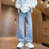 Men'S Retro Washed Vintage Wide Leg Jeans, Men'S Loose Straight Leg Casual Versatile Vibe Hanging Long Pants