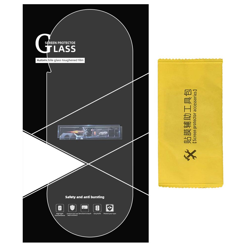 Защитная пленка из закаленного стекла для Mercedes Benz GLC W253 2020 2021, наклейка для экрана приборной панели автомобиля, аксессуары для интерьера