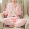 Women Autumn Winter Two Pieces Sets Warm Flannel Homewear Trousers Long-sleeved Pajamas Coral Velvet O-neck Loose Cartoon Cute