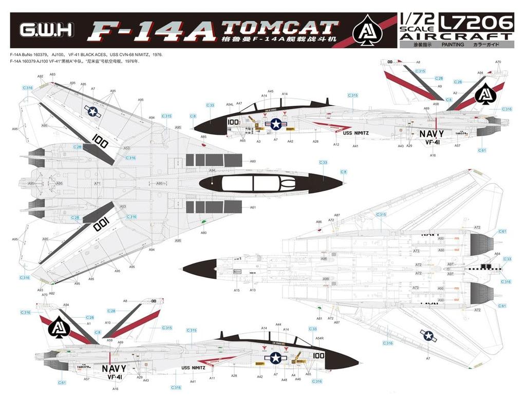Great Wall Hobby Scale US Navy Fighter Plastic Model L7206 1/72 F-15A Carrier-Based