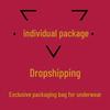 При необходимости закажите дополнительную упаковку.. уведомление: Упаковочные пакеты не будут отправлены, если они заказаны отдельно.