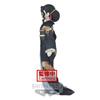 Banpresto Demon Slayer KIMETSU Demon SER V5 MUZAN