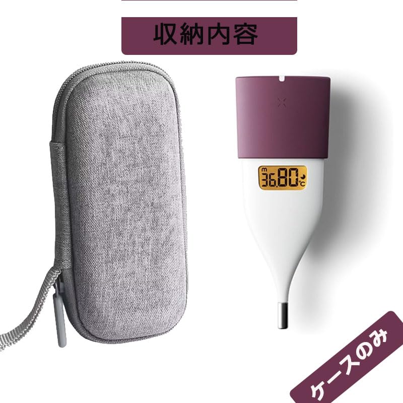 Совместимый с электронным термометром чехол Omron электронный термометр совместимый женский MC-652LC