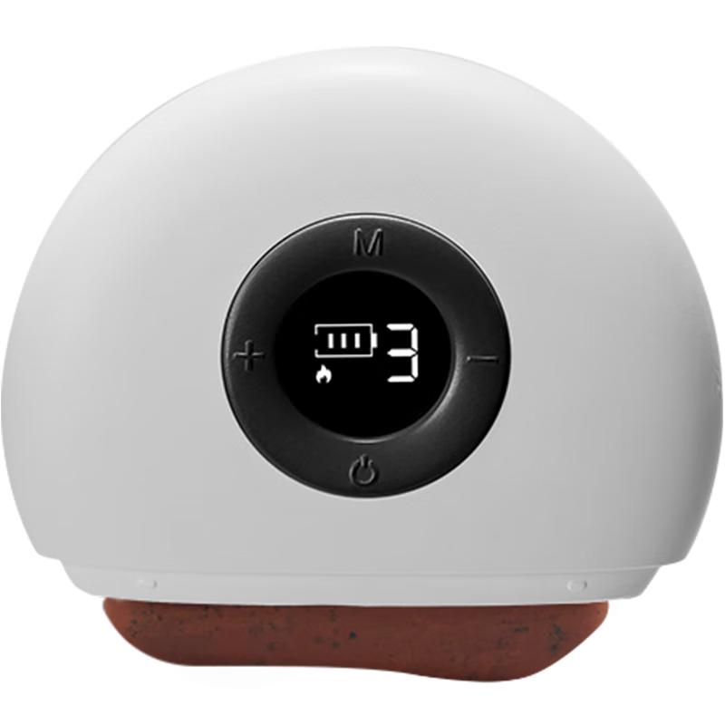 Умный электрический массажер Гуаша из Цзыдяньского камня