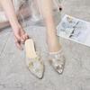 Модные белые шлепанцы для спальни, лето 2024, женские тапочки и сандалии, обувь House WH Sandal Y по акции, обычная повседневная обувь
