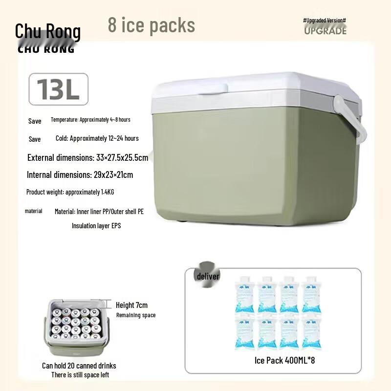 Churong Portable Outdoor Cooler Box