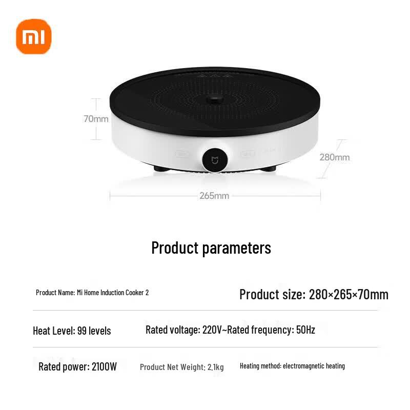 Xiaomi Mijia Induction Cooker 2 CN plug (adapter included)