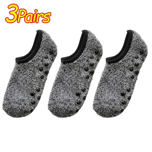 1/3 пары Зимние носки из кораллового флиса, домашние нескользящие носки-следки с низким паголенком, холодостойкие, с силиконовыми вставками на подошве, мягкие, теплые носки