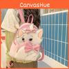Bow Cute Cartoon Aristocats And Reading Design Student Backpack For Daily
