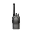 Цифровой рация Fomtalk FD240 (Китайская версия)