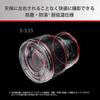 Panasonic Объектив Panasonic LUMIX серии S для камеры 35 мм с креплением L, сменный объектив для беззеркальной полнокадровой цифровой камеры, черный F1.8 S-S35