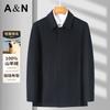 100% Cashmere Light Luxury Business Warm and Stylish Pure Cashmere Coat Men's Winter Coat