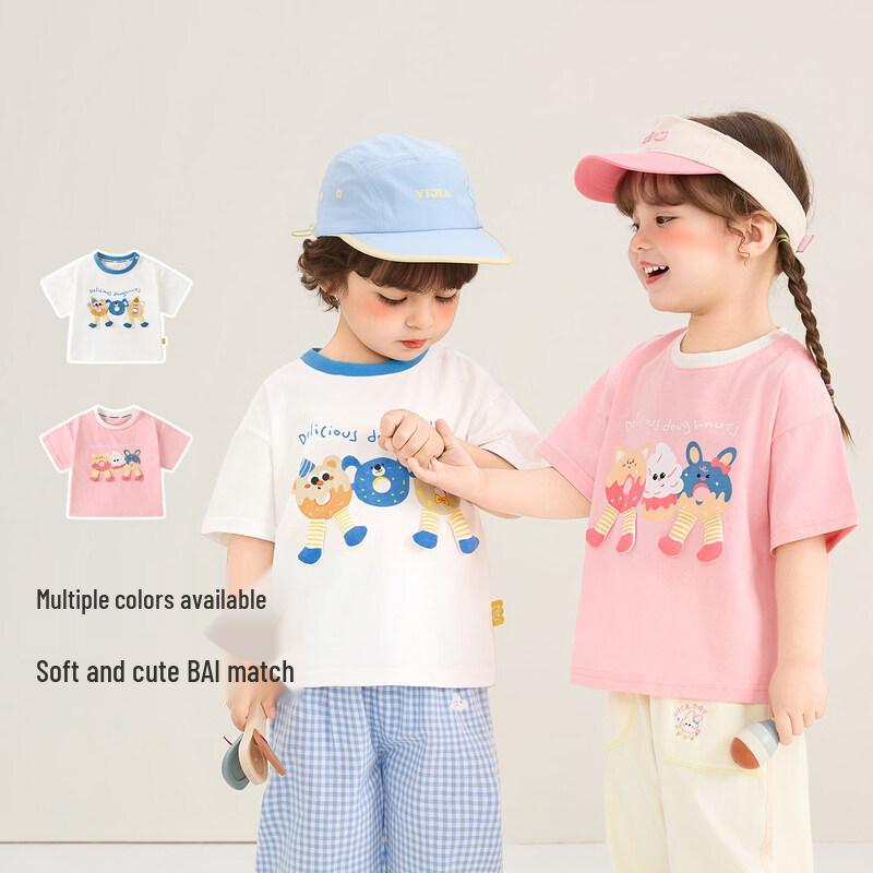 Kaka Panda Cartoon Short Sleeve Baby T-Shirt
