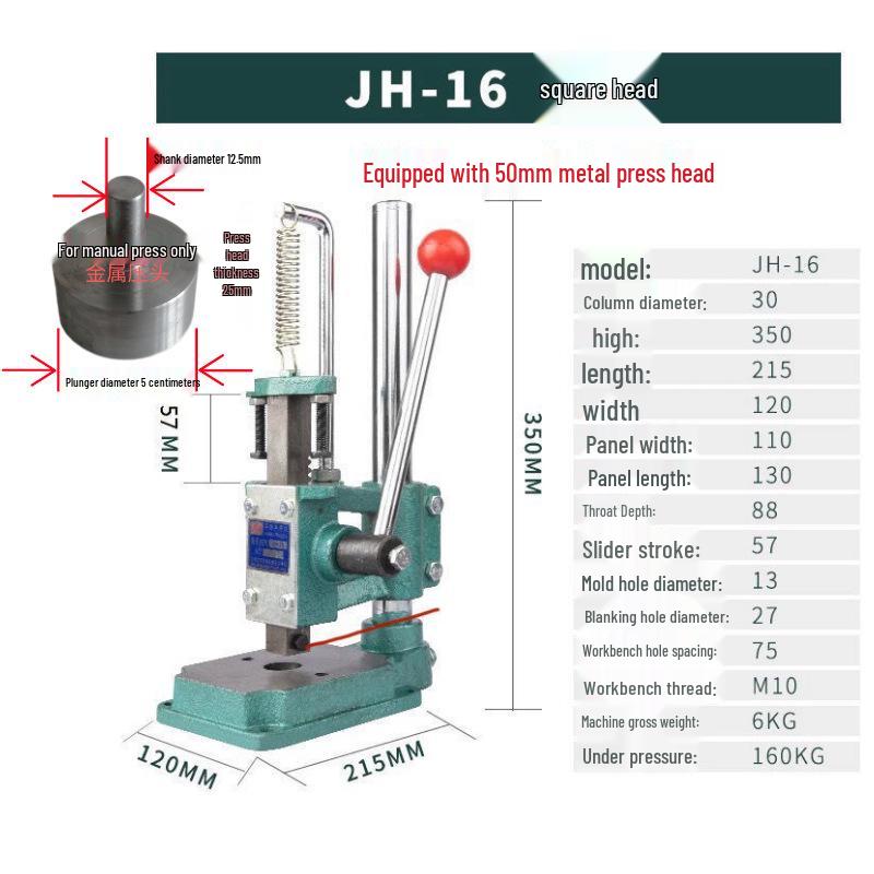 Бесшумный ручной станок для резки кожи с алмазным и круглым шилом для сборки малого ручного пресса