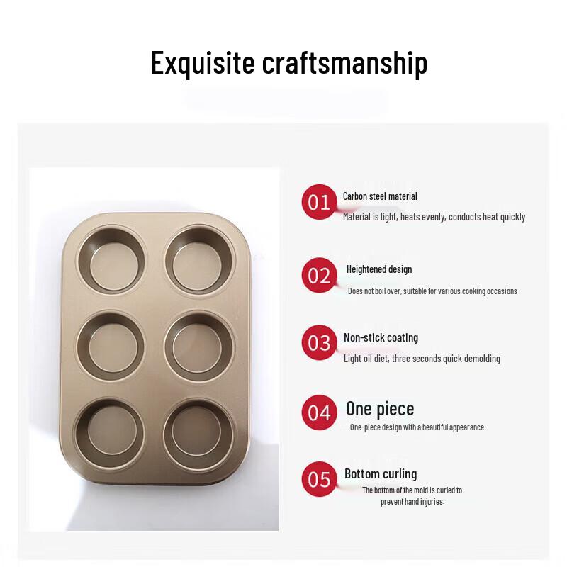 Jxsuperior Форма для выпечки маффинов и кексов на 6 чашек с антипригарным покрытием