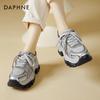 Женские повседневные спортивные кроссовки на платформе Daphne
