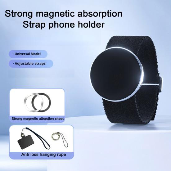Магнитный держатель для телефона с прочным магнитным захватом для Magsafe, регулируемый бандаж, спортивные фитнес-бутылки
