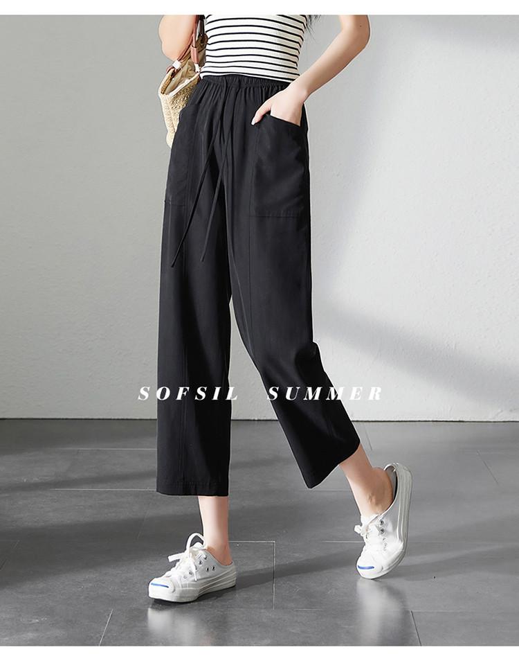 Lyocell Linen Casual Pants for Women