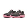 Under Armour Ps Liquify Al Pre School Girls Grey Pink 3022876-102