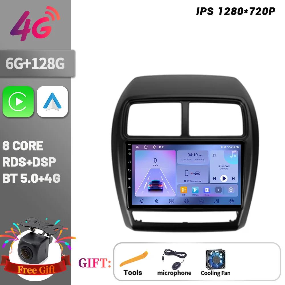 For Mitsubishi ASX 1 2016 - 2022 Android 14 Car Radio Multimedia Player Navigation Wireless BT CarPlay Head Unit Screen Stereo