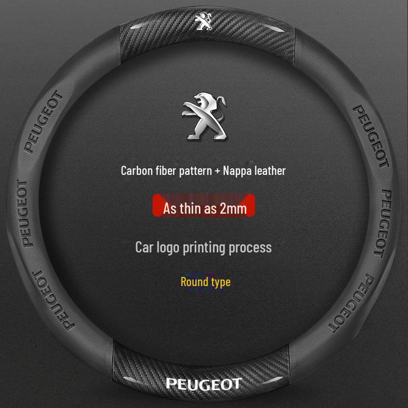 Peugeot Steering Wheel Cover for 206, 207, 301, 307, 308, 408, 508L - All Seasons