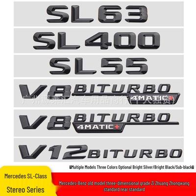 Наклейка с задней эмблемой AMG для Mercedes-Benz SL Series для SL63, SL300, SL350, SL400, SL500.