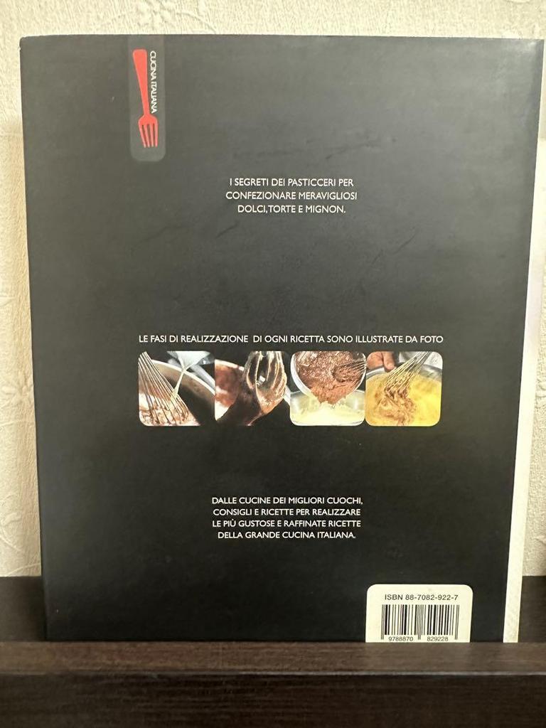 [Б/У] Книга рецептов шоколада Western Books Итальянское издание