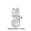 Korean-style necklace Platinum-plated/Rose Gold Natural Rose Quartz Crystal Cat Pendant for Women Clavicle Chain