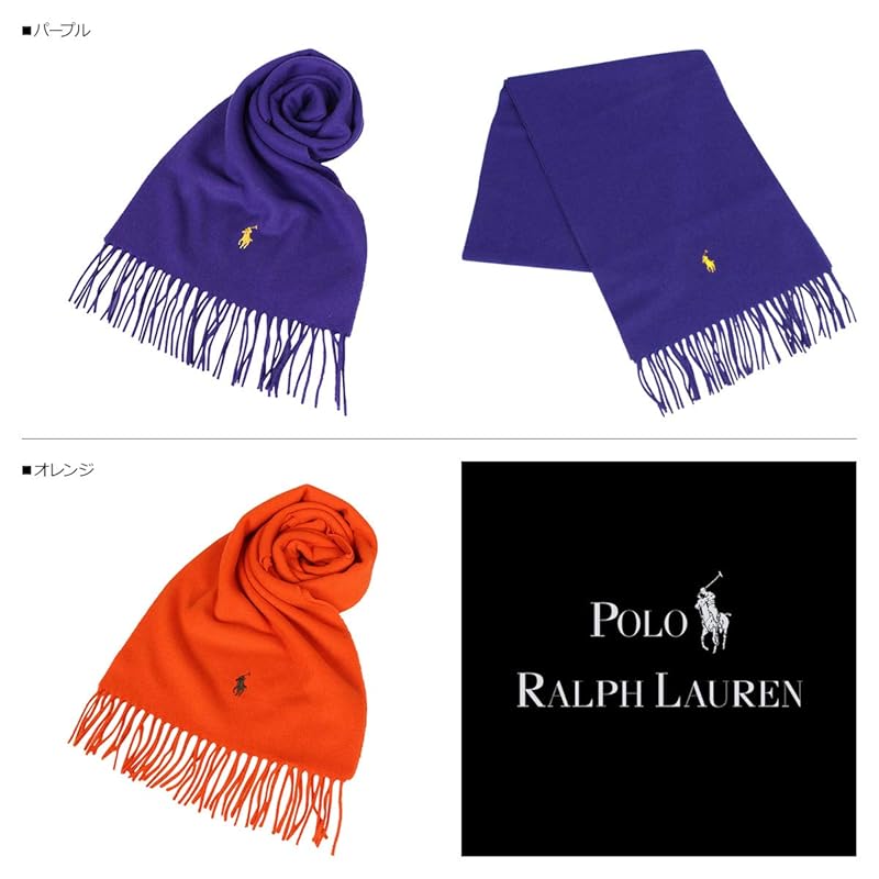 Поло Ральф Лорен (ПОЛО РАЛЬФ ЛОРЕН) глушитель палантин PC0476 001 переработанная шерсть черный черный [продукт]