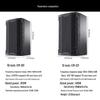Huidu EM-101 Professional Full-Range Speaker CN plug (adapter included)