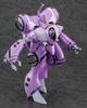 Hasegawa Super Dimension Fortress Do You Remember Standard Type Scale Plastic Model Kit 65890 Macross Love? Quadran-Rau (Theatrical Version) 1/72