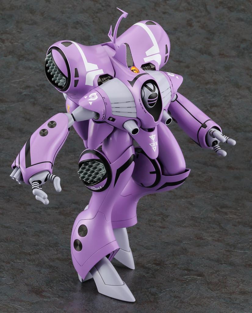 Hasegawa Super Dimension Fortress Do You Remember Standard Type Scale Plastic Model Kit 65890 Macross Love? Quadran-Rau (Theatrical Version) 1/72