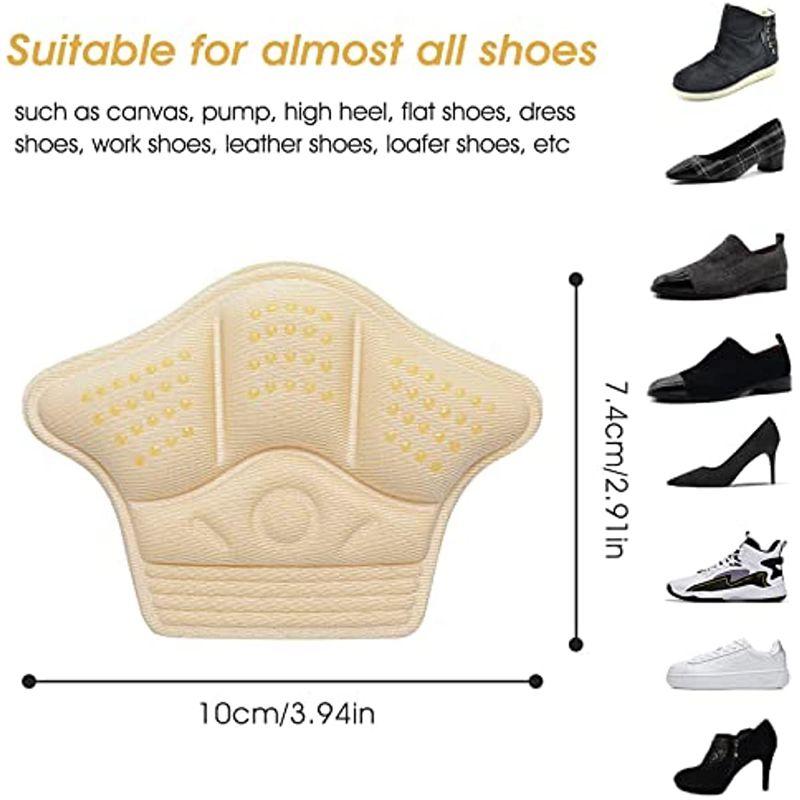 Протектор пятки Наклейка на пятку Стельки для кроссовок Патч Регулируемый размер Редуктор Накладки на пятку Подкладка Накладки-захваты Подушечка Облегчение боли Вставки