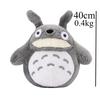 30 см/40 см милый мягкий мультяшный персонаж-животное голый кот плюшевая игрушка анимированный вокруг веселый ребенок спящий компаньон мой сосед Тоторо