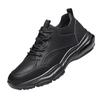 2025 Autumn and Winter Cotton Shoes Versatile Leather Shoes Men's Sports and Leisure Shoes Platform Trend Shoes