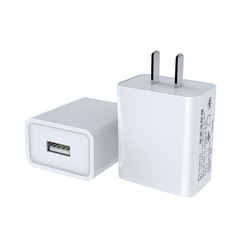 Зарядное устройство для мобильного телефона USB 5V 2A, сертифицировано 3C, штекер стандарта National/EU/US