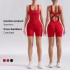 Spring and Summer Seamless Yoga Onesie Women's Cross Back Outdoor Running Fitness Exercise Hip Lift Yoga Onesie Shorts