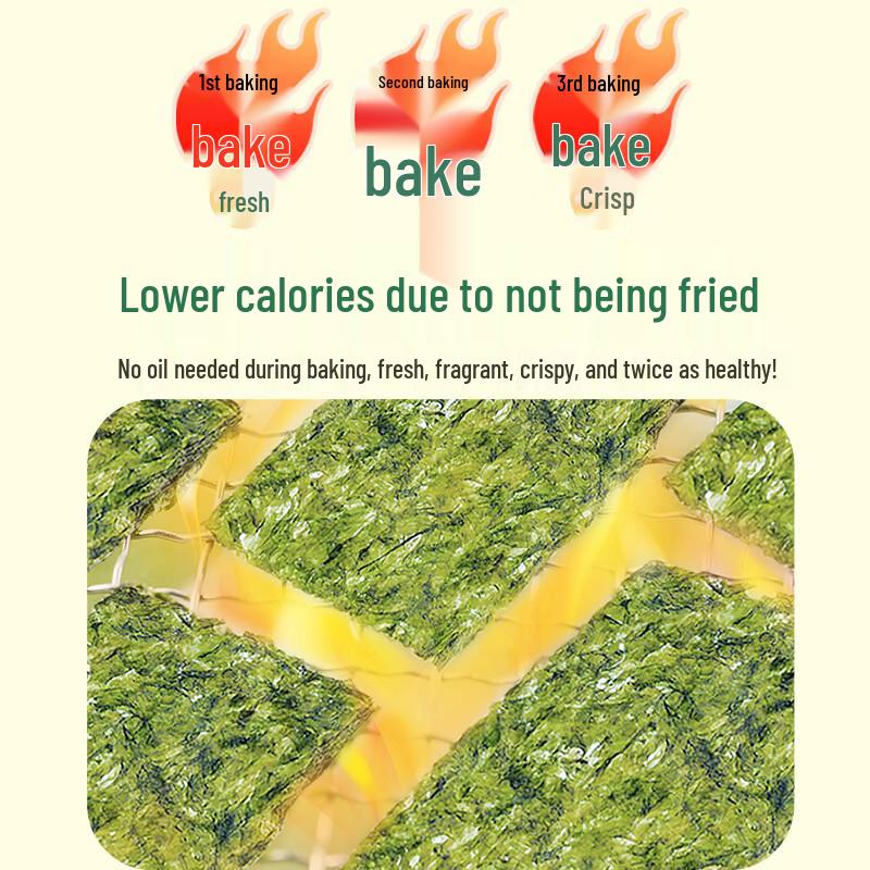 Xuangu Village Additive-Free Nori Seaweed Collection