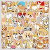 50 Cartoon Cute Corgi Dog Laptop Suitcase Skateboard Water Cup Doodle Decorative Stickers