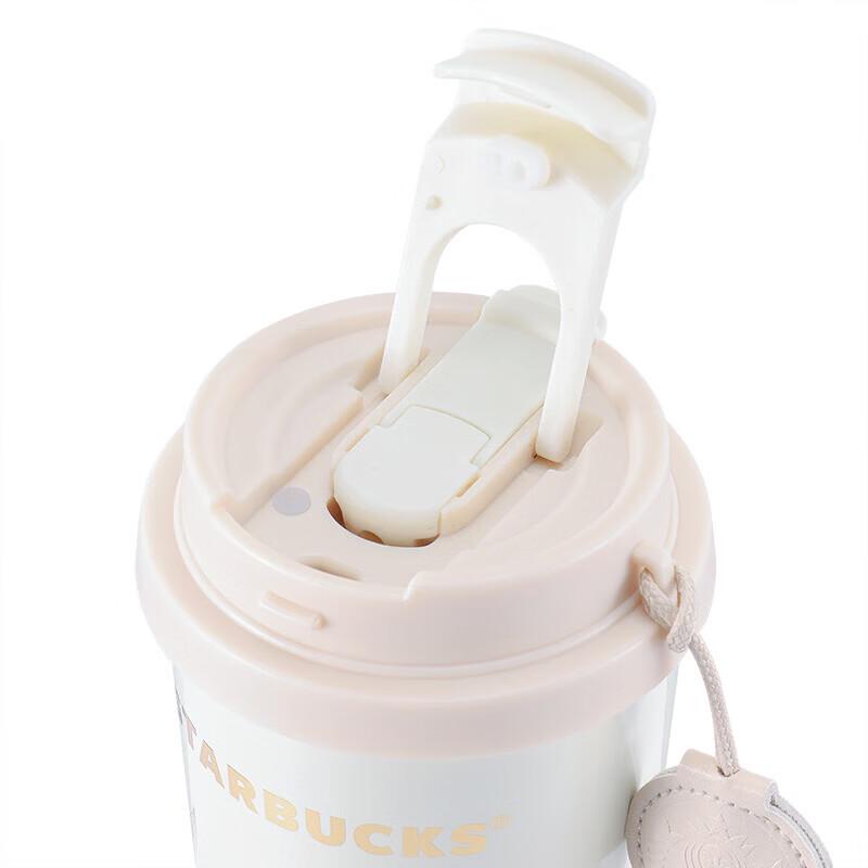 Starbucks Lily of the Valley Double-Drink Insulated Cup