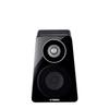 YAMAHA Полочная акустическая система черного цвета (1 единица) NS-B500(В)