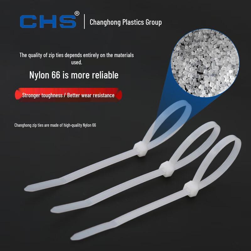 CHS Changhong Self-locking Nylon Cable Ties