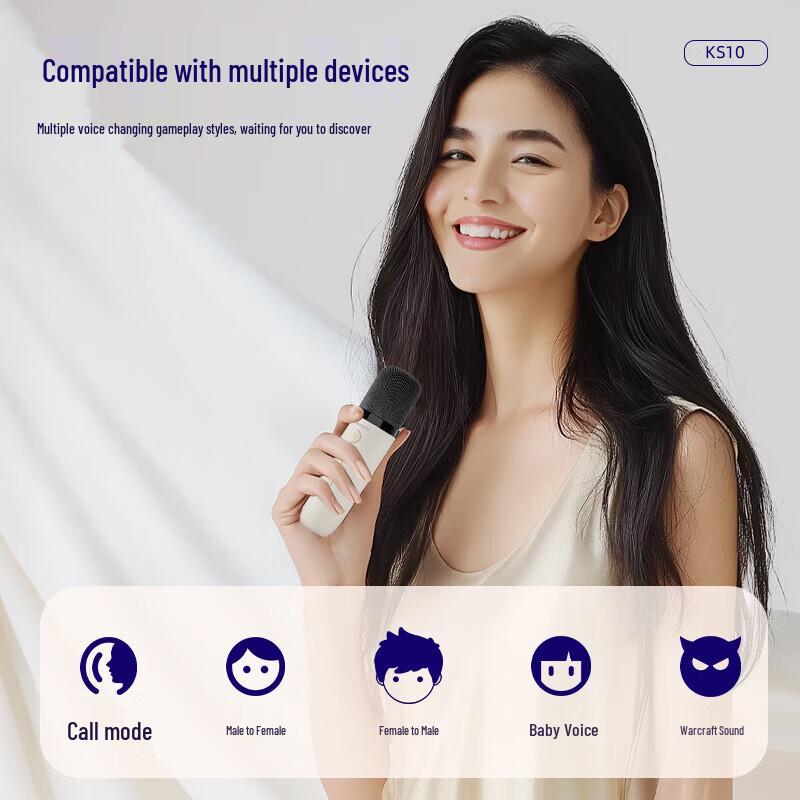 Портативная мини-Bluetooth-колонка для караоке Newmine KS10 (Китайская версия)