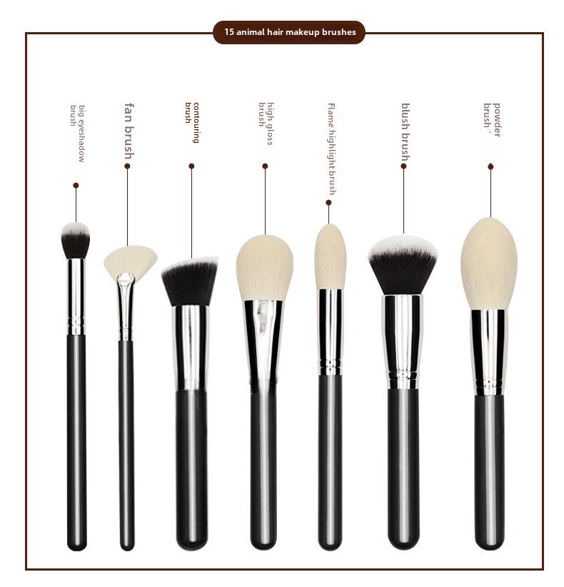 Набор из 15 профессиональных кистей для макияжа с шерстью животных для визажистов