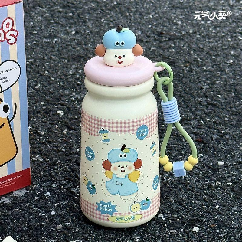 Cute Large Capacity Vacuum Cup Girl Good-looking Water Cup with Straw 316 Stainless Steel Cup Tea Separation