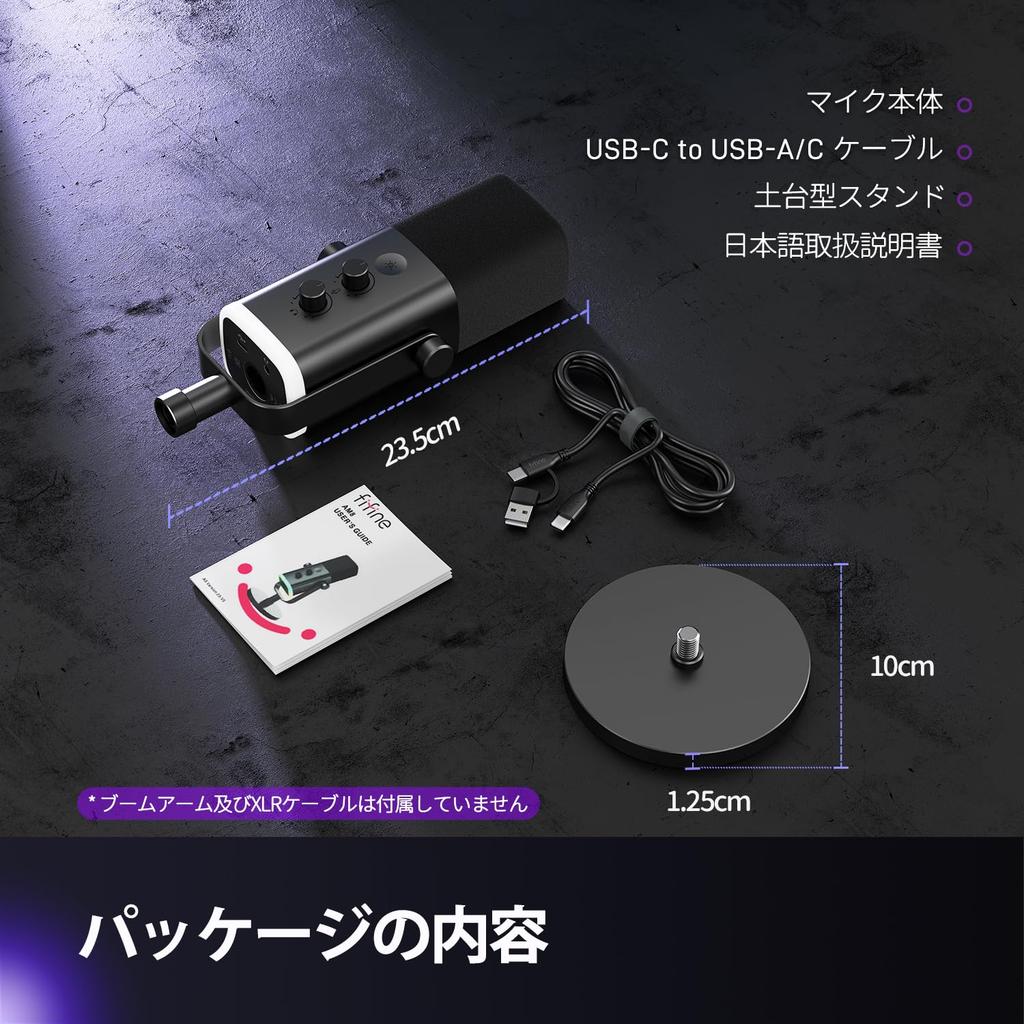 FIFINE AmpliGame AM8 Динамический микрофон для игр и Plug PS5 Live Game Регулировка громкости Отключение звука RGB Кабель USB для наушников Совместимый с XLR Черный XLR/USB